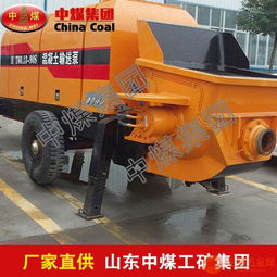 高層混凝土輸送泵 品牌、采購與批發指南