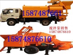 混凝土泵送攪拌機攪拌輸送泵一體機價格及報價分析